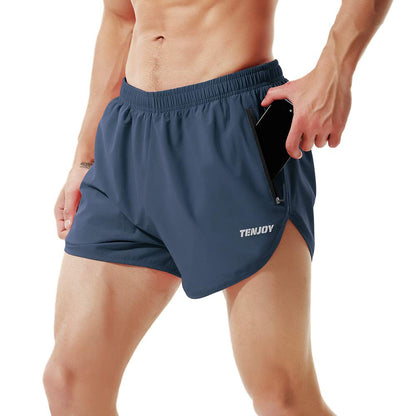 Men's 3 Inch Running Workout Shorts
